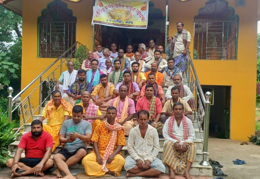 You are currently viewing ୪୨ମୈାଜା କର୍ମକାଣ୍ଡବିତ୍ ବ୍ରାହ୍ମଣ ମହାସଭାର ବୈଠକ ।