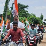 Read more about the article ହର ଘର ତ୍ରିରଙ୍ଗା କାର୍ଯ୍ୟକ୍ରମକୁ ସଫଳ ରୂପ ଦେଲେ ବିଜେପି ନେତା ପ୍ରତାପ ନାୟକ