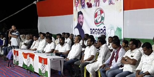 ଗଞ୍ଜାମ ରେ ଶକ୍ତିଶାଳୀ ହେଉଛି କଂଗ୍ରେସ, ବିଜେଡ଼ି ବିଜେପି ଛାଡି କଂଗ୍ରେସରେ ଯୋଗଦେଉଛନ୍ତି ପୁରୁଖା ସହ ଯୁବ ନେତୃତ୍ବ ।