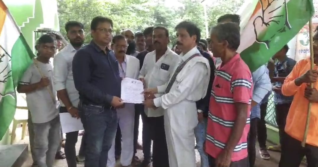 You are currently viewing କଂଗ୍ରେସର ବେଗୁନିଆପଡ଼ା ବ୍ଲକ ଘେରାଉ