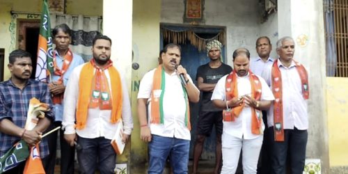 ବେଗୁନିଆପଡ଼ା ବ୍ଳକରେ ବିଜେପି ପକ୍ଷରୁ ଜାରି ରହିଛି ମାରାଥନ ଜନ ସମ୍ପର୍କ ପଦଯାତ୍ରା।