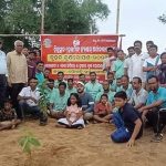 Read more about the article ସମାଜସେବା,ପରିବେଶ ସୁରକ୍ଷା, ପୂଜ୍ୟପୂଜା,ଶିକ୍ଷାଦାନର ଅପୂର୍ବ ସମାରୋହ : “ହିନ୍ଦୁସ୍ଥାନ ହେଲପିଙ୍ଗ ହ୍ୟାଣ୍ଡସ୍” ସାମାଜିକ ସଂଗଠନ ।