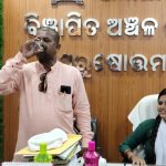 Read more about the article ପୁରୁଷୋତ୍ତମପୁର ଏନଏସି ଫାଇଲେରିଆ ନିରାକରଣ ପାଇଁ ଘର ଘର ଯାଇ ସାମୁହିକ ଔଷଧ ସେବନ କାର୍ଯ୍ୟକ୍ରମ ଶେଷ ପ୍ରଯ୍ୟାୟରେ
