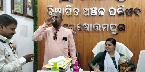 ପୁରୁଷୋତ୍ତମପୁର ଏନଏସି ଫାଇଲେରିଆ ନିରାକରଣ ପାଇଁ ଘର ଘର ଯାଇ ସାମୁହିକ ଔଷଧ ସେବନ କାର୍ଯ୍ୟକ୍ରମ ଶେଷ ପ୍ରଯ୍ୟାୟରେ