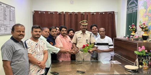 ବେଲଗୁଣ୍ଠାରେ ନୂତନ ଥାନାଧିକାରୀଙ୍କ ଯୋଗଦାନ:ପ୍ରେସ୍ କ୍ଳବ ର ସ୍ୱାଗତ।