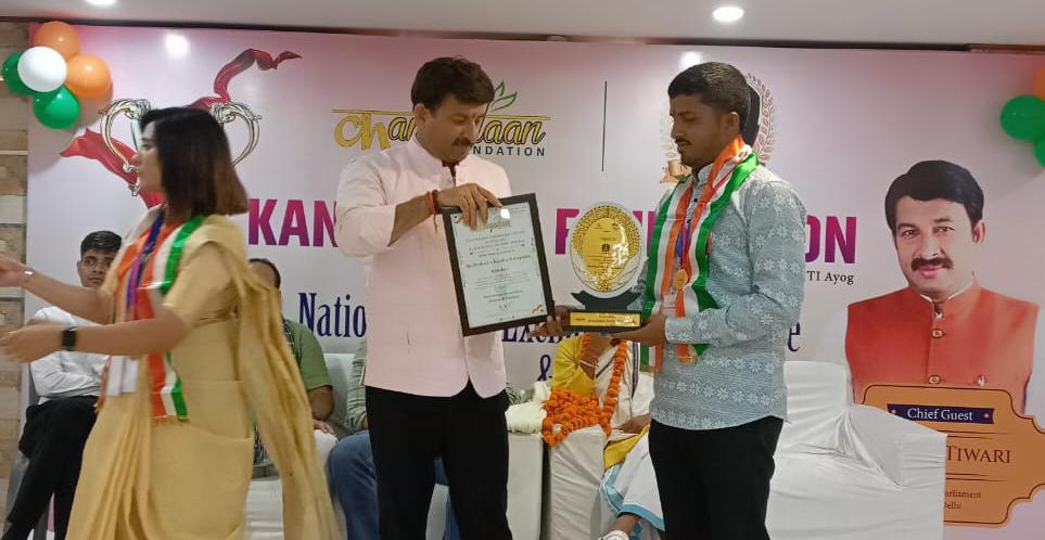 You are currently viewing ନ୍ୟାସନାଲ ୟୁଥ ବ୍ରିଲ୍ଲିଆନ୍ସ ଆୱାର୍ଡ- ୨୦୨୩ (National Youth Brilliance) ପାଇଲେ ଯୁବ ସମାଜସେବୀ ପ୍ରକାଶ ଚନ୍ଦ୍ର ମହାପାତ୍ର ।