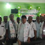 Read more about the article ବାଘଳା ଗ୍ରାମ ପଞ୍ଚାୟତ କାର୍ଯ୍ୟାଳୟ ରେ ଆମ ଓଡିଶା ଜୀବନ ବିନ୍ଦୁ କାର୍ଯ୍ୟକ୍ରମ ଅନୁଷ୍ଠିତ