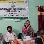 Read more about the article ବ୍ଲକ ସ୍ତରୀୟ ଋଣ ବଣ୍ଟନ ମେଳା କାର୍ଯ୍ୟକ୍ରମ ଆୟୋଜିତ