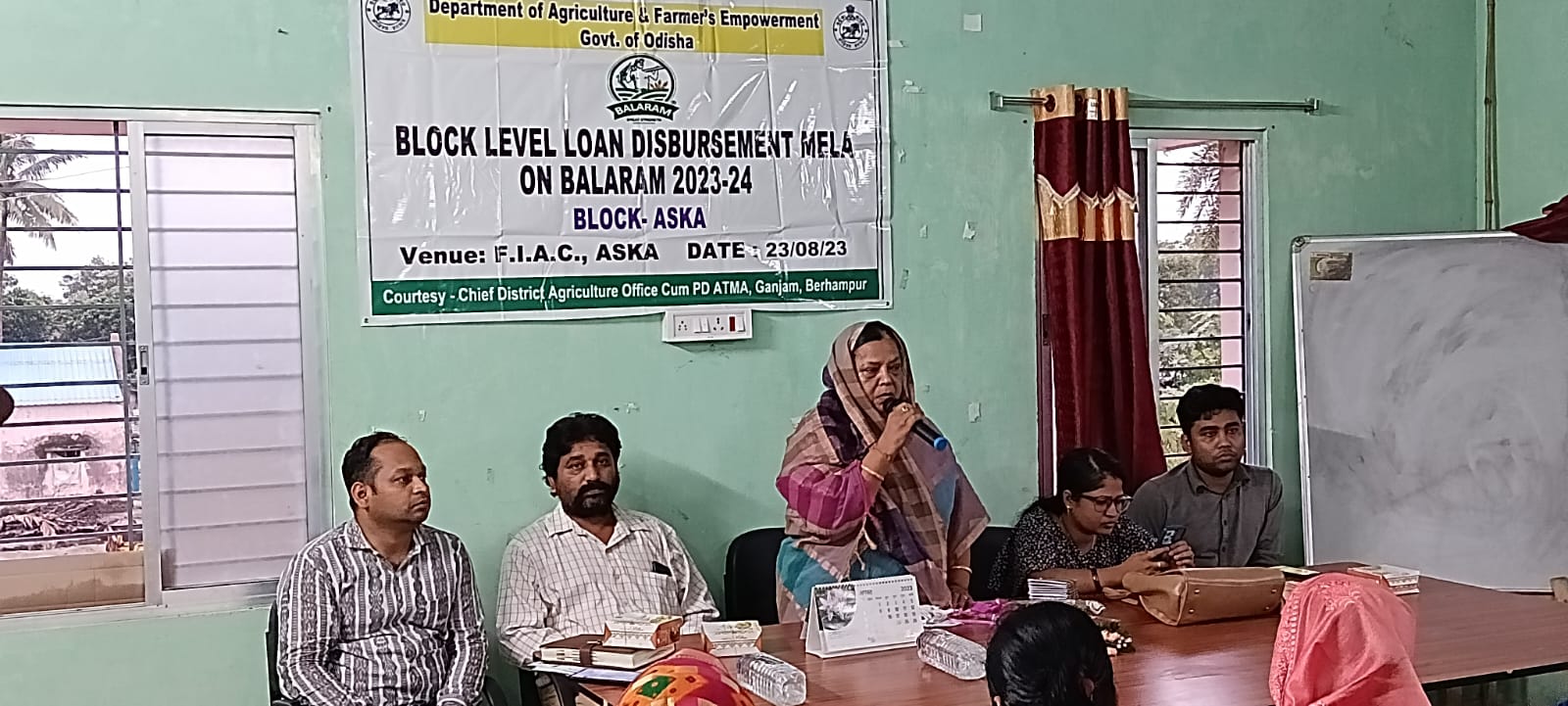 You are currently viewing ବ୍ଲକ ସ୍ତରୀୟ ଋଣ ବଣ୍ଟନ ମେଳା କାର୍ଯ୍ୟକ୍ରମ ଆୟୋଜିତ