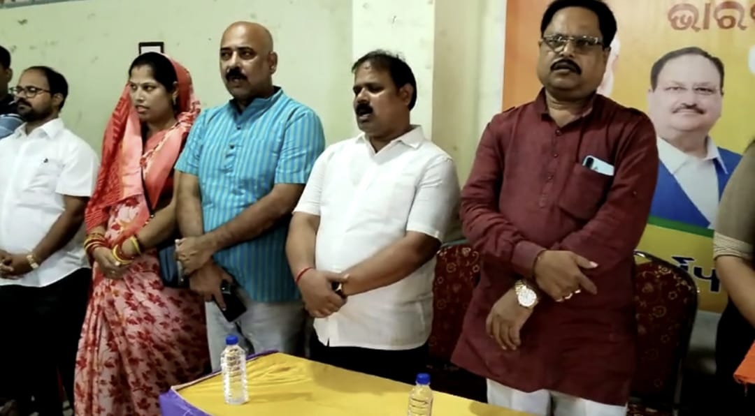 You are currently viewing ଗୁଡିଆଳି ଠାରେ ବିଜେପିର ନିର୍ବାଚନ ମଣ୍ଡଳୀ ସ୍ତରୀୟ ଭୋଟର ସଚେତନତା ଅଭିଯାନ