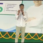 Read more about the article ସାନଖେମୁଣ୍ଡିରେ ବିଭିନ୍ନ ଉନ୍ନତି ମୂଳକ କାର୍ଯ୍ୟକର୍ମ କୁ ନେଇ ପାଣ୍ଡିଆନ ଙ୍କ ତୃତୀୟ ଦିନ ଗସ୍ତ