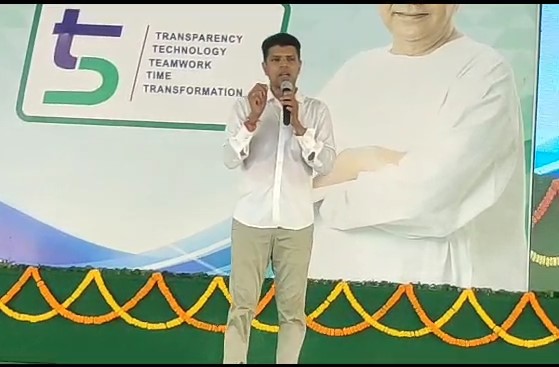 You are currently viewing ସାନଖେମୁଣ୍ଡିରେ ବିଭିନ୍ନ ଉନ୍ନତି ମୂଳକ କାର୍ଯ୍ୟକର୍ମ କୁ ନେଇ ପାଣ୍ଡିଆନ ଙ୍କ ତୃତୀୟ ଦିନ ଗସ୍ତ