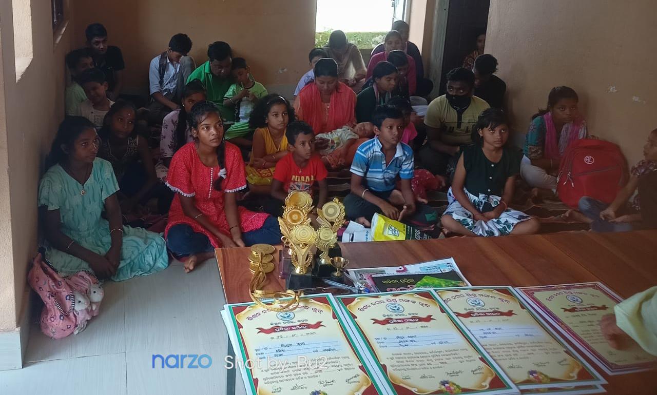 You are currently viewing କିଶୋରନଗର ଶିଶୁ ମଙ୍ଗଳ କ୍ଲବ ପକ୍ଷରୁ ଚିତ୍ରାଙ୍କନ ପ୍ରତିଯୋଗିତା