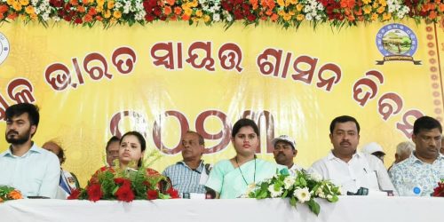 ପୁରୁଷୋତ୍ତମପୁର ଏନଏସି ପକ୍ଷରୁ ସ୍ବାୟତ ଶାସନ ଦିବସ ପାଳିତ
