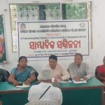 Read more about the article ରାଜଧାନୀରେ ଜୋରଧରିଲା ନକଲି ବସ୍ତିବାସିନ୍ଦା ଚିହ୍ନଟ ଦାବି