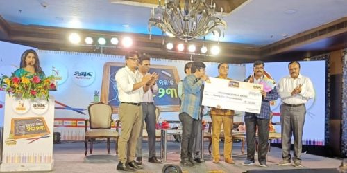 ଗୁରୁବ୍ରହ୍ମା ସମ୍ମାନରେ ସମ୍ମାନିତ ହେଲେ ଶିକ୍ଷକ ପ୍ରସନ୍ନ କୁମାର