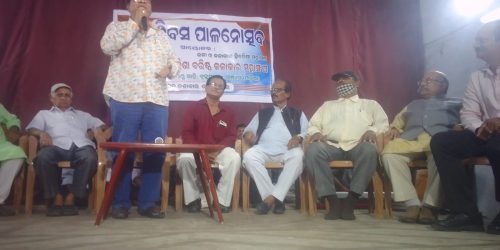ସମାଜ ସୁଧାର କ୍ଷେତ୍ରରେ ସାଂସ୍କୃତିକ ଗୁରୁମାନଙ୍କ ଭୂମିକା ଅତୀବ ଗୁରୁତ୍ବପୂର୍ଣ୍ଣ : ମହାସଂଘ