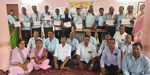 ସାନଖେମୁଣ୍ଡି ପ୍ରାଥମିକ ଶିକ୍ଷକ ସଂଘ ପକ୍ଷରୁ ଅବସରକାଳୀନ ସମ୍ବର୍ଦ୍ଧନା ସଭା।