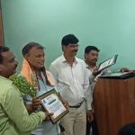 Read more about the article ମିଳିତ ପ୍ରାଥମିକ ଶିକ୍ଷକ ସଂଘ ପକ୍ଷରୁ ଗୁରୁ ପୂଜନ ଉତ୍ସବ ।