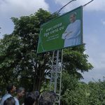 Read more about the article ଇନାମ ବେଲପଡ଼ା ଠାରେ ବିଦ୍ୟୁତ ଆଘାତରେ ବୃଦ୍ଧଙ୍କ ମୃତ୍ୟୁ ଘଟଣା, ଟାଟା ପାୱାର ଓ ପିଏଚଡି ବିଭାଗ ନାମରେ ଥାନାରେ ଏତଲା