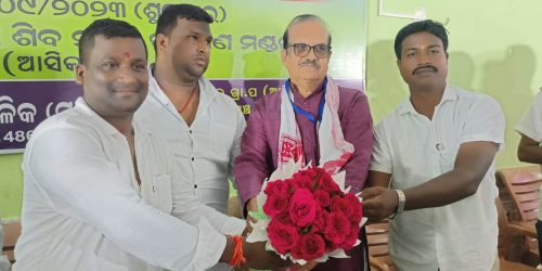 ବାଲିସିରାରେ ଗଞ୍ଜାମ ଜିଲ୍ଲା ସରପଚଂ ମହାସଂଘର ସମାବେଶ