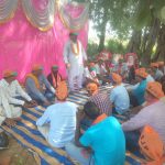 Read more about the article ଭାରତୀୟ ଜନତା ପାର୍ଟି ସୁବର୍ଣ୍ଣପୁର ତରଫରୁ ବିଶିମୁଣ୍ଡା ଠାରେ ମୋ ମାଟି ମୋ ଦେଶ ପ୍ରସ୍ତୁତି ବୈଠକ ଅନୁଷ୍ଠିତ ହୋଇଯାଇଛି…