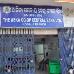 Read more about the article ଆସିକା ସମବାୟ ବ୍ୟାଙ୍କ କୋଦଳା ଶାଖା ରେ ମ୍ୟାନେଜର ମରୁଡି।