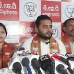 Read more about the article ବିଜେଡିରେ ରଞ୍ଜନଙ୍କ ଯୋଗଦାନ ପରେ ବିଜେପିର ସାମ୍ବାଦିକ ସମ୍ମିଳନୀ l