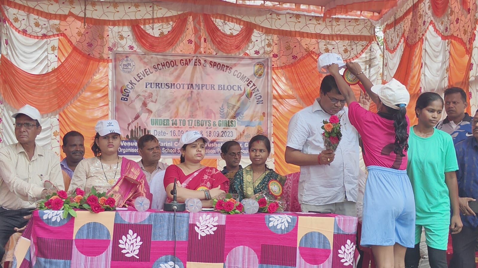 You are currently viewing ପୁରୁଷୋତ୍ତମପୁର ବ୍ଲକ ସରକାରୀ ଉଚ୍ଚ ବିଦ୍ୟାଳୟ, କଲେଜ ଖେଳ ପଢ଼ିଆ ଠାରେ ବ୍ଲକସ୍ତରୀୟ କ୍ରୀଡା ଓ ଆଥଲେଟିକ୍ସ ଚୟନ ଶିବିର ଅନୁଷ୍ଟିତ ।