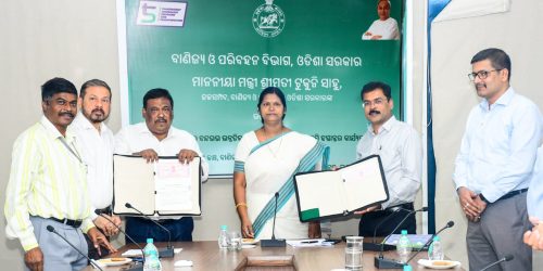 ବାଣିଜ୍ୟ ଏବଂ ପରିବହନ ବିଭାଗ ଗୋପାଳପୁର ବନ୍ଦର ସହିତ ଏମଓୟୁ ସ୍ୱାକ୍ଷର ।