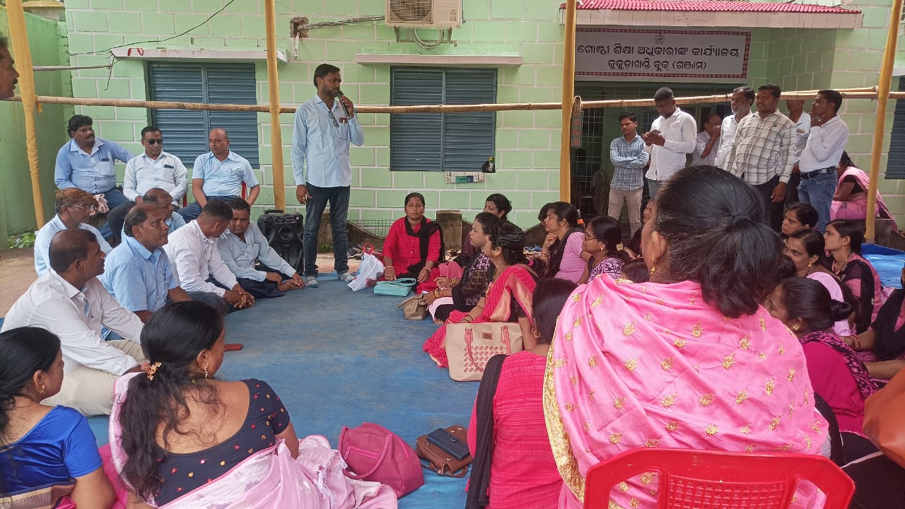 You are currently viewing ଶିକ୍ଷକ ଆନ୍ଦୋଳନକୁ କଂଗ୍ରେସର ସମର୍ଥନ ।