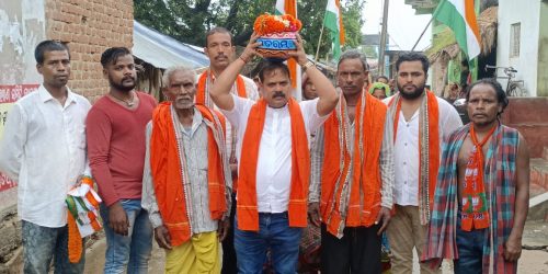 ଜାପେଟା ଠାରେ ବିଜେପିର ମୋ ମାଟି ମୋ ଦେଶ କାର୍ଯ୍ୟକ୍ରମ ଅନୁଷ୍ଠିତ