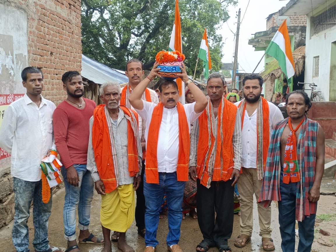 You are currently viewing ଜାପେଟା ଠାରେ ବିଜେପିର ମୋ ମାଟି ମୋ ଦେଶ କାର୍ଯ୍ୟକ୍ରମ ଅନୁଷ୍ଠିତ