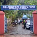 Read more about the article ପାତ୍ରପୁର ଓ ଚିକିଟି ବ୍ଲକର ବାହାର ରାଜ୍ୟର ବିଇଡି ଓ ଜାତିଗତ ପ୍ରମାଣପତ୍ର ଯାଞ୍ଚ ପାଇଁ ଦାବି।