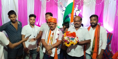 ବାଉଁଶିଆ ଠାରେ ବିଜେପିର ମୋ ମାଟି ମୋ ଦେଶ କାର୍ଯ୍ୟକ୍ରମ ଅନୁଷ୍ଠିତ