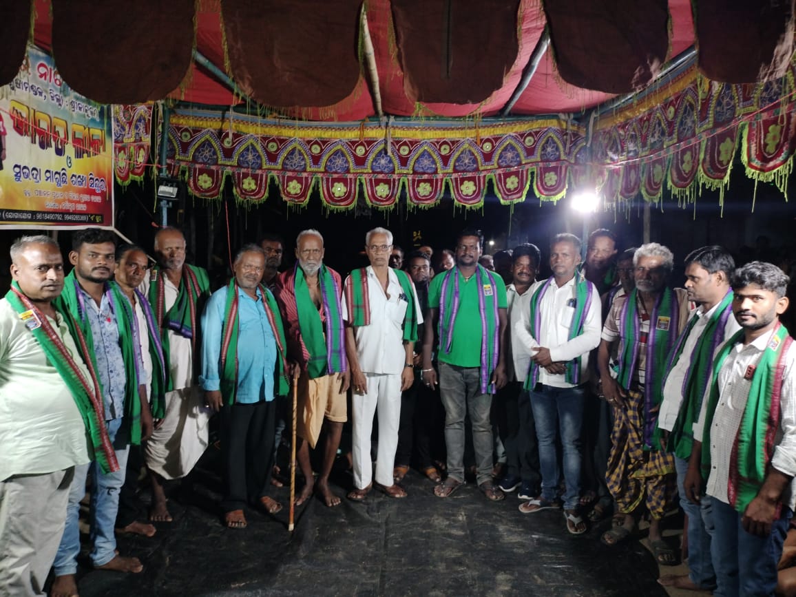 You are currently viewing ପଟିଗୁଡା ଗ୍ରାମ ରେ ଗଣେଷ ପୂଜା ଉପଲକ୍ଷେ ଏକ ଭାରତ ନୀଳା ନାଟକ ଉଧ୍ୟଘାଟନ କାଯ୍ୟକ୍ରମ ରେ ଯୋଗ ଦେଲେ ବ୍ଲକ୍ ଅଧ୍ୟକ୍ଷ ସିମାଞ୍ଚଳ ପାତ୍ର
