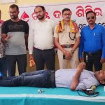 Read more about the article ରଙ୍ଗେଇଲୁଣ୍ଡା ପ୍ରେସ କ୍ଲବ ଏବଂ ସ୍ଵେଚ୍ଛାସେବୀ ମାନଙ୍କ ମିଳିତ ସହଯୋଗରେ ମେଗା ରକ୍ତଦାନ ଶିବିର ଅନୁଷ୍ଠିତ। ୧୨୨ ୟୁନିଟ୍ ରକ୍ତ ସଂଗ୍ରହ କରାଯାଇଛି।