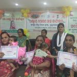 Read more about the article ପୁରୁଷୋତ୍ତମପୁର ବ୍ଲକ ଓ ଏନଏସି ତରଫରୁ ସମନ୍ମିତ ଶିଶୁ ବିକାଶ ପକଳ୍ପ ଆନୁକୂଲ୍ୟରେ ଷଷ୍ଠ ରାଷ୍ଟ୍ରୀୟ ପୋଷଣ ଦିବସ ଅନୁଷ୍ଠିତ ହୋଇଯାଇଛି