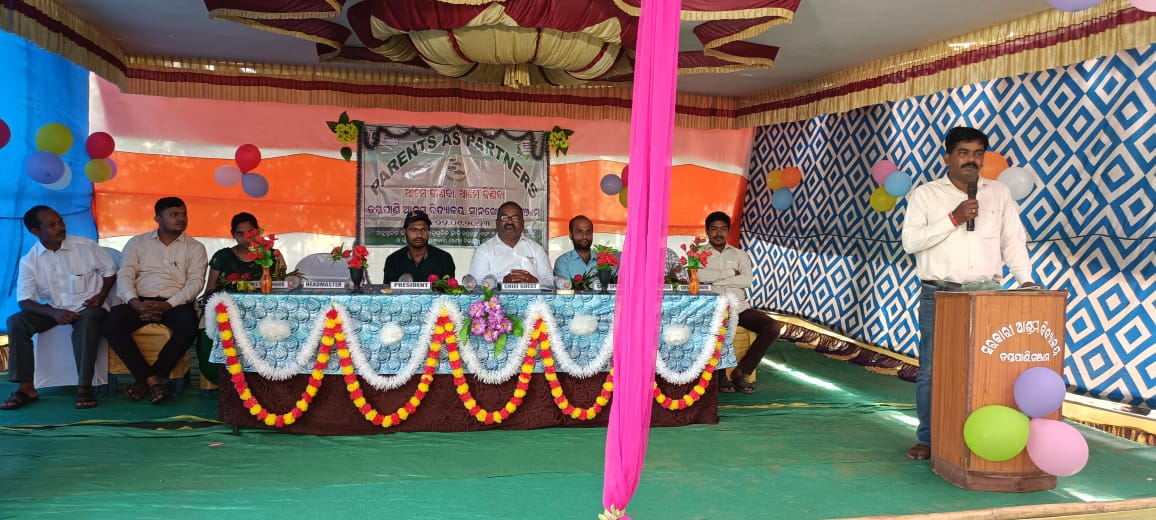 You are currently viewing ତପ୍ତପାଣି ଆଶ୍ରମ ବିଦ୍ୟାଳୟରେ ଅଭିଭାବକ ମାନଙ୍କୁ ନେଇ ସଭାପତି ଚୟନ