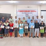 Read more about the article ବ୍ରହ୍ମପୁର ବିଶ୍ୱବିଦ୍ୟାଳୟର ଦ୍ଵିତୀୟ ବାର୍ଷିକ ଗବେଷକ ସମ୍ମିଳନୀ ଅନୁଷ୍ଠିତ ।