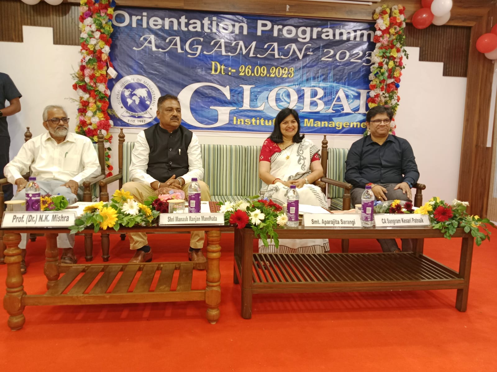 You are currently viewing ଜିମ୍ ଆଗମନ କାର୍ଯ୍ୟକ୍ରମରେ ଏ.ଭି.ବି ଭୁବନେଶ୍ୱର