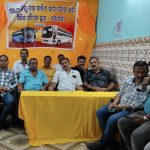 Read more about the article ଗଞ୍ଜାମ ଜିଲ୍ଲା ବସ୍ ମାଲିକ ସଂଘ ଜୋନ୍ ୪ ର ବୈଠକ କୋଦଳା ଠାରେ ଅନୁଷ୍ଠିତ