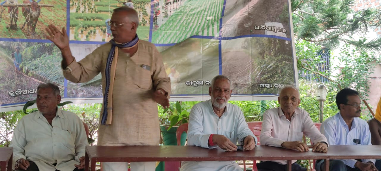 You are currently viewing ପୁରୁଷୋତ୍ତମପୁର ସ୍ଵପ୍ନେଶ୍ଵର କୃଷକ ସଙ୍ଘ ତରଫରୁ ଚାଷୀଙ୍କ ବିଲରେ ଫସଲ ଭଲ ପାଇଁ ରୁଷ୍ୟଶୃଙ୍ଗ ପୁଜା ଅନୁଷ୍ଠିତ