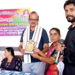 Read more about the article ରାଜାଧୀରାଜ ଦେବରାଜ ପାଠାଗାର ଓ ସାହିତ୍ୟ ଅନୁଷ୍ଠାନର ଅଷ୍ଟମ ବାର୍ଷିକ ଉତ୍ସବ