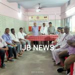 Read more about the article ଗଞ୍ଜାମ ଜିଲ୍ଲା ସମବାୟ ସଂଘର ପରିଚାଳନା ପରିଷଦ ବୈଠକ ଅନୁଷ୍ଠିତ ।