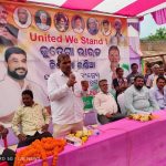 Read more about the article ଲୁଣ୍ଡୁରିଗୁଡା ଗ୍ରାମରେ କଂଗ୍ରେସ ର ବରିଷ୍ଟ ନେତା ସାକା ସୁଜିତ୍ଙ୍କ ଜନ ସଂପର୍କ ସହ ଭାରତ ଯୋଡ ପଦଯାତ୍ରା । ଯୋଗଦେଲେ ହଜାର ହଜାର କର୍ମୀ ।