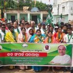 Read more about the article ସାନଖେମୁଣ୍ଡିରେ ବିଜେଡିର ୬୦ ନଂ ଜୋନରେ ଜନସମ୍ପର୍କ ପଦଯାତ୍ରା କାର୍ଯ୍ୟକ୍ରମ ଅନୁଷ୍ଠିତ ।