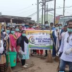 Read more about the article ପୁରୁଷୋତ୍ତମପୁର ଏନଏସି ପକ୍ଷରୁ ସ୍ୱଚ୍ଛତା ହିଁ ସେବା କାର୍ଯ୍ୟକ୍ରମ ଅନୁଷ୍ଠିତ ହୋଇଯାଇଛି