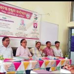 Read more about the article ବ୍ରହ୍ମପୁର ବିଶ୍ବବିଦ୍ୟାଳୟ ଓଡ଼ିଆ ବିଭାଗ ପକ୍ଷରୁ ସ୍ୱତନ୍ତ୍ର ବକ୍ତୃତା କାର୍ଯ୍ୟକ୍ରମ ଅନୁଷ୍ଠିତ ।