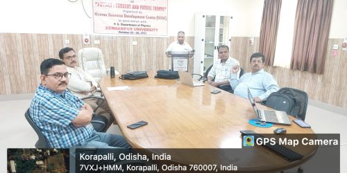 ମାନବ ସମ୍ବଳ ବିକାଶ କେନ୍ଦ୍ର, ବ୍ରହ୍ମପୁର ବିଶ୍ବବିଦ୍ୟାଳୟ(ସ୍ନାତକୋତ୍ତର ପଦାର୍ଥ ବିଜ୍ଞାନ ବିଭାଗ ଆନୁକୂଲ୍ୟରେ)ଶିକ୍ଷକ ବିକାଶ କାର୍ଯକ୍ରମ ପଦାର୍ଥ ବିଜ୍ଞାନ,ବର୍ତ୍ତମାନ ଓ ଭବିଷ୍ୟତର ଅବଧାରଣା।